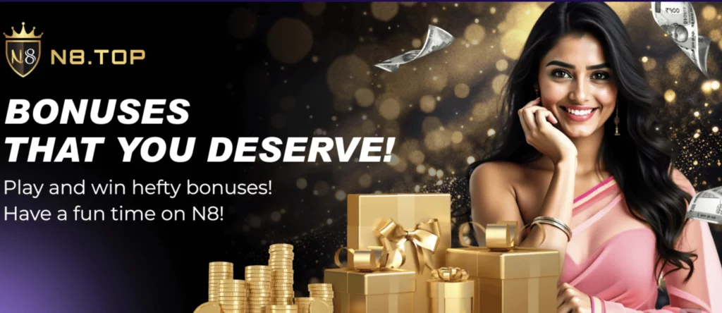 Bonuses